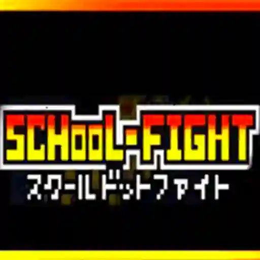 School Dot Fight Apk Download For Android [Latest Version] icon